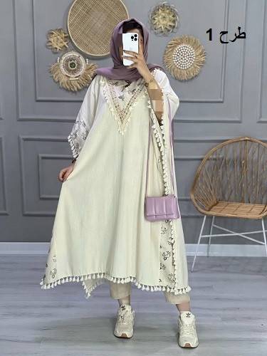 0761_ کفتان مزونی هرمس