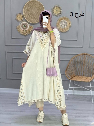 0761_ کفتان مزونی هرمس