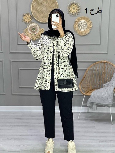 0765_ ست مانتو شلوار پونک