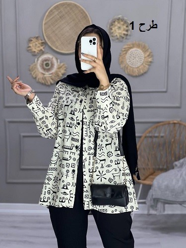 0765_ ست مانتو شلوار پونک