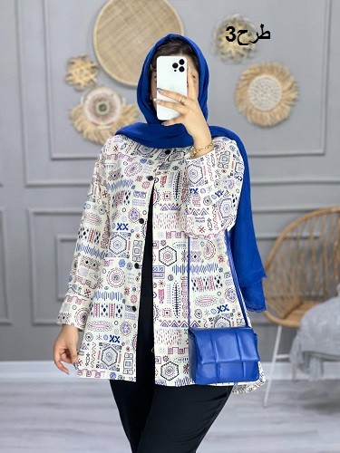 0765_ ست مانتو شلوار پونک