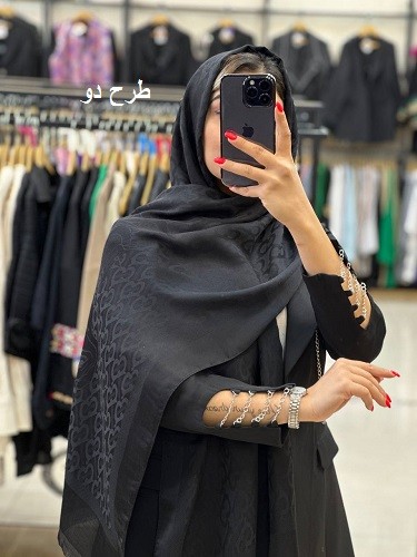 0144_شال فرانسیس