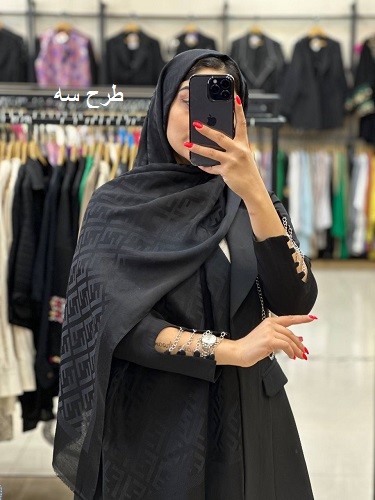 0144_شال فرانسیس