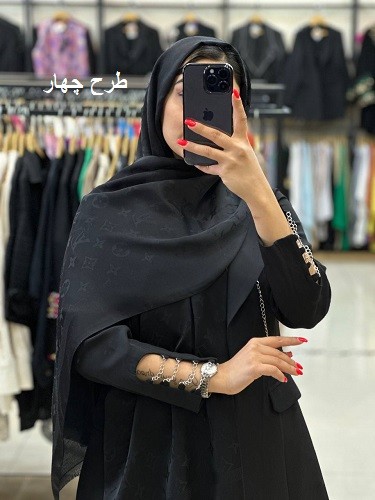 0144_شال فرانسیس