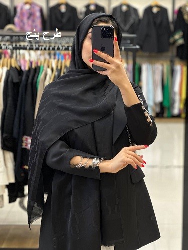 0144_شال فرانسیس