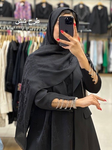 0144_شال فرانسیس