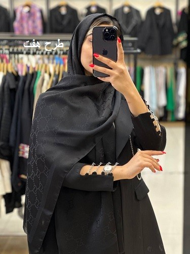 0144_شال فرانسیس