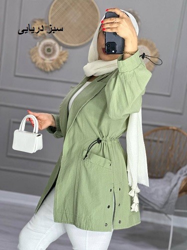 0770_ مانتو لینن پیرسینگی