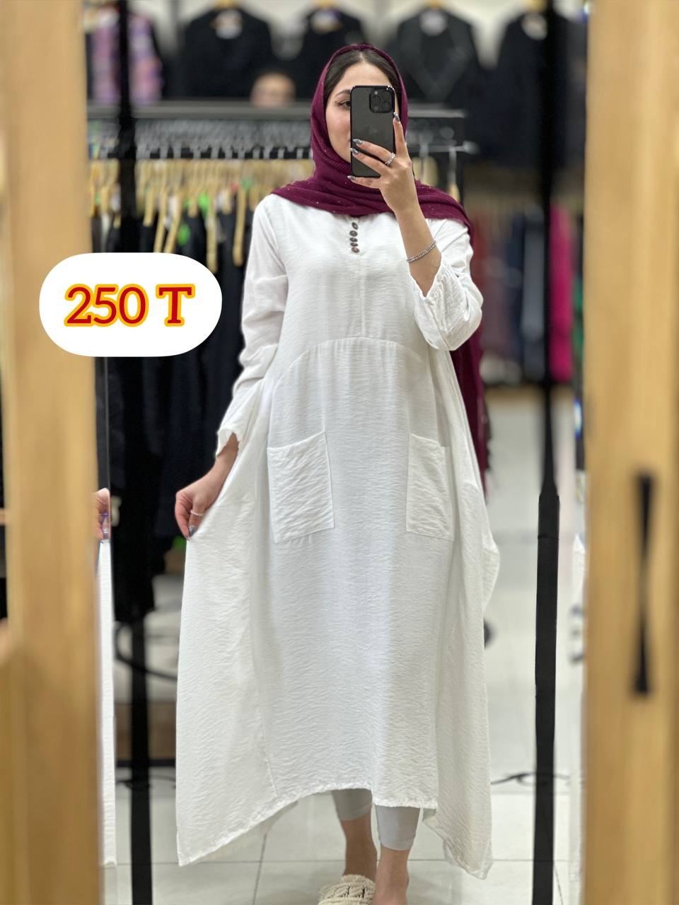 0364-پیراهن بلند آوا