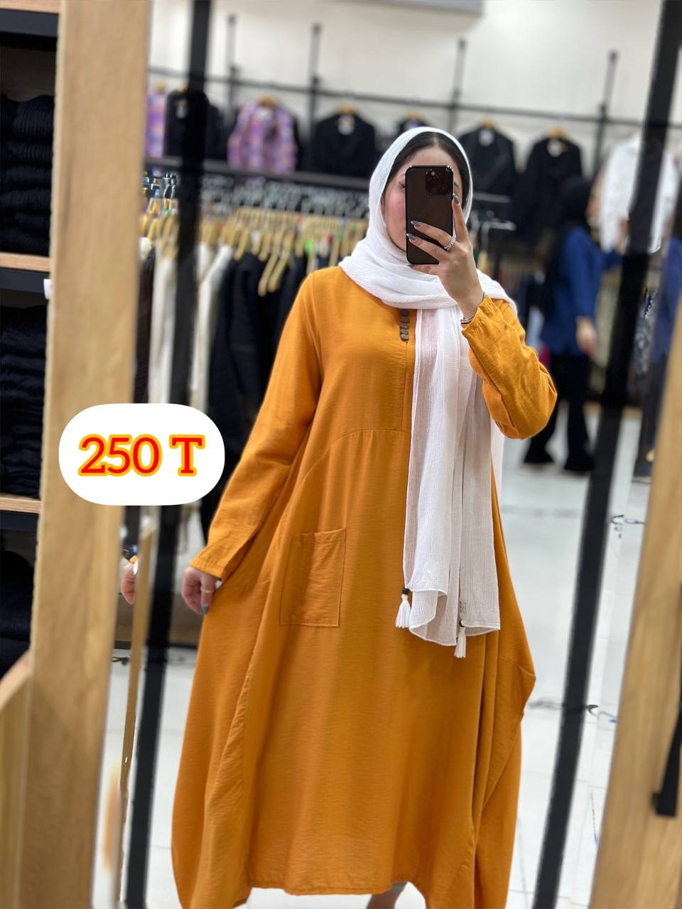 0364-پیراهن بلند آوا