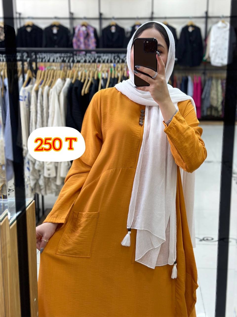 0364-پیراهن بلند آوا