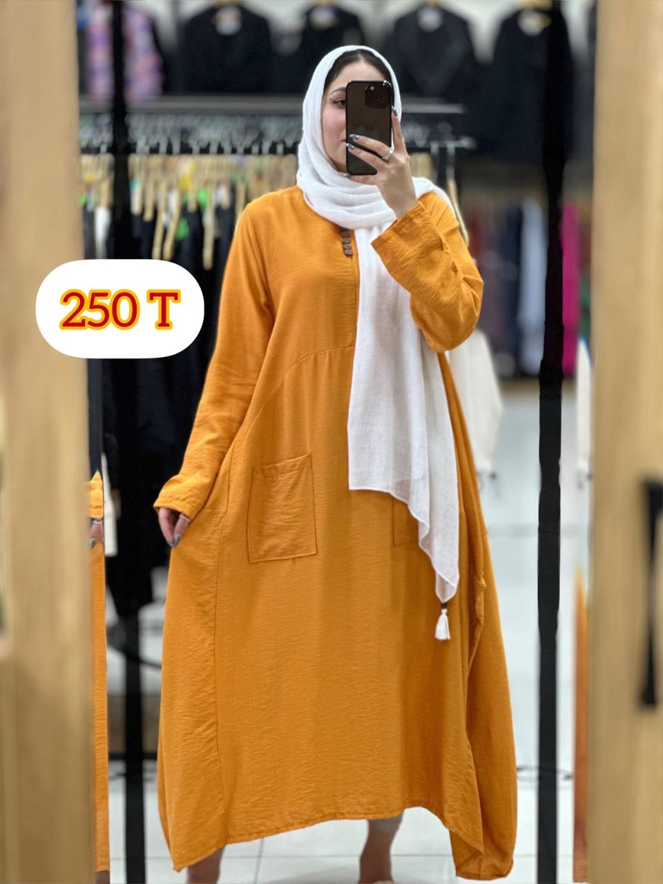 0364-پیراهن بلند آوا