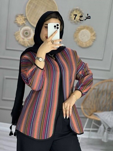 0771_ کتی مزونی تافته