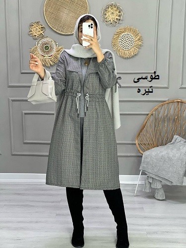 0780_مانتو آستین پاپیون ریما