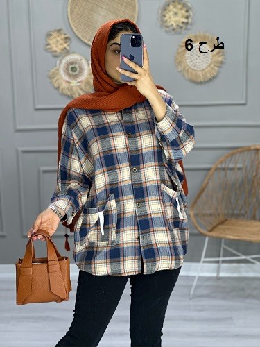 0786_شکت چهارخونه پشمی