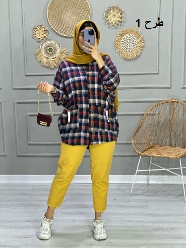 0786_شکت چهارخونه پشمی