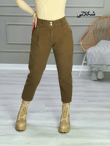 0794_شلوار مام استایل