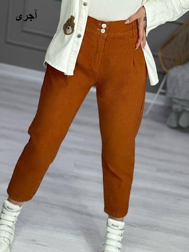 0794_شلوار مام استایل