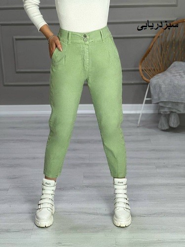 0795_شلوار مام استایل