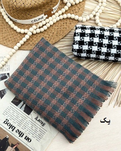 0154_شال گراند