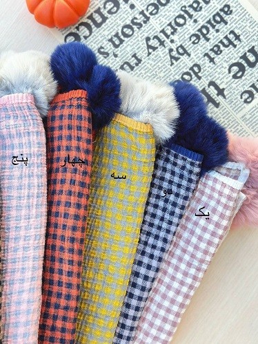 0167_شال جودی آبوت