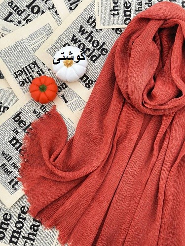 0170_شال رها