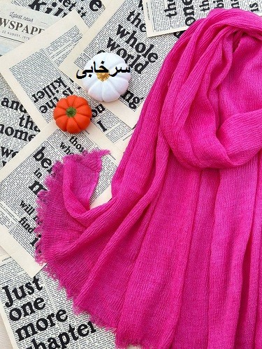 0170_شال رها