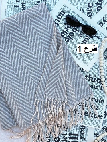 0171_شال مایسا