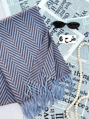 0171_شال مایسا