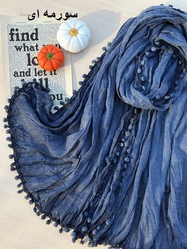 0177_شال دورگان گیلاسی