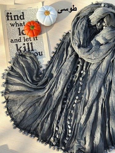 0177_شال دورگان گیلاسی