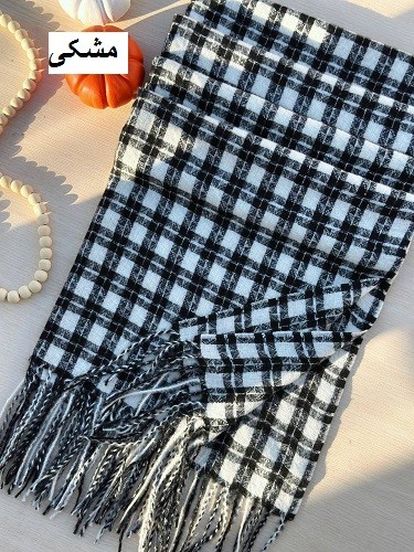 0178_شال هایلین