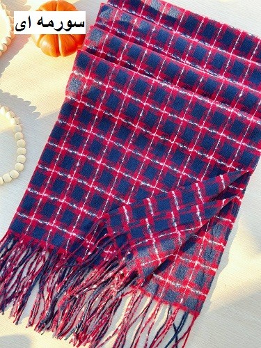 0178_شال هایلین