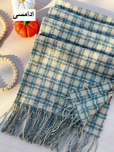 0178_شال هایلین