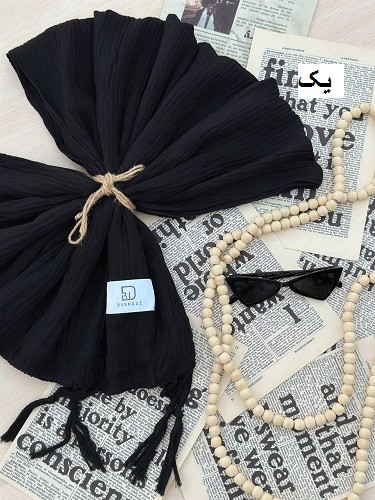 0179_شال مشکات