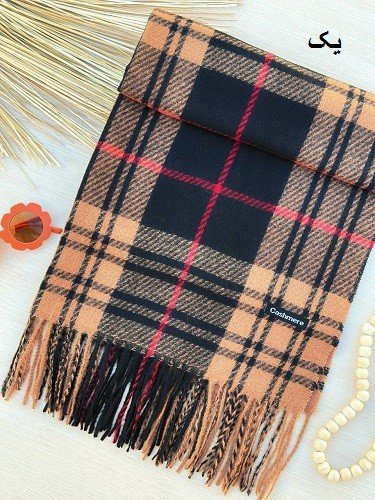 0181_شال آبان