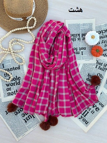 0194_شال پلین