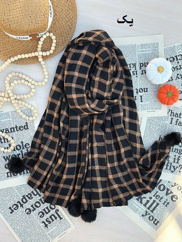 0194_شال پلین