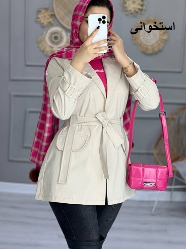 0873- بارونی عروسکی دلارا