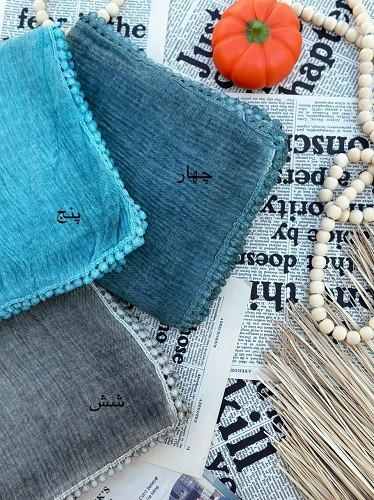 0196_شال گان برفی