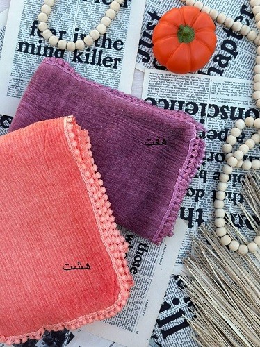 0196_شال گان برفی