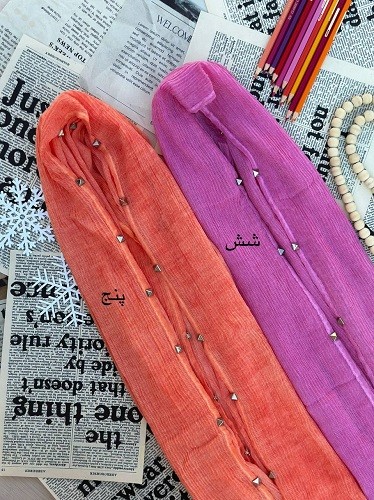 0197_شال پانچ سنگشور