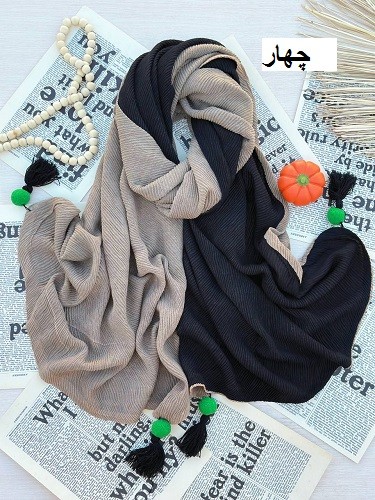 0198_شال برشکا دورو