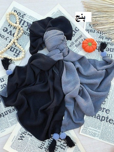 0198_شال برشکا دورو