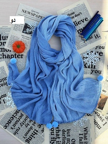 0201_شال دورو سیما