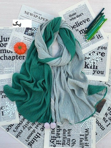 0201_شال دورو سیما