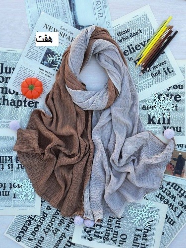 0201_شال دورو سیما