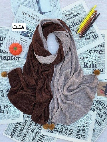 0201_شال دورو سیما