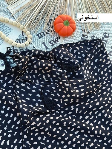 0200_شال آیسان