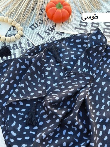 0200_شال آیسان